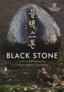 Black stone : Affiche