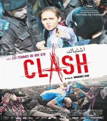 Clash : Affiche
