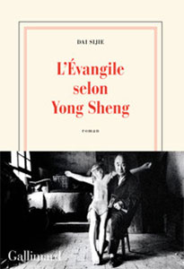 L’Evangile selon Yong Sheng 